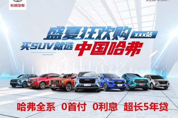 赤峰橋北汽車腳墊廠電話號碼-第1張圖片