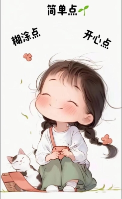 赤峰悅己悅心酒店電話號(hào)碼-第1張圖片