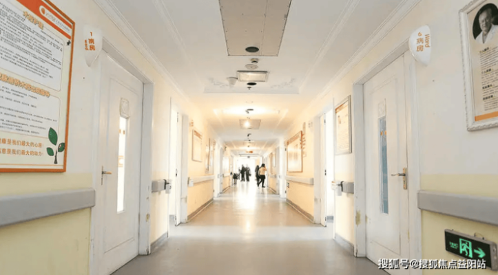 赤峰天山區(qū)醫(yī)院電話號(hào)碼是多少-第1張圖片