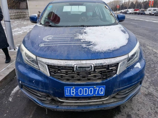 衡水市到赤峰的客車電話號碼-第1張圖片