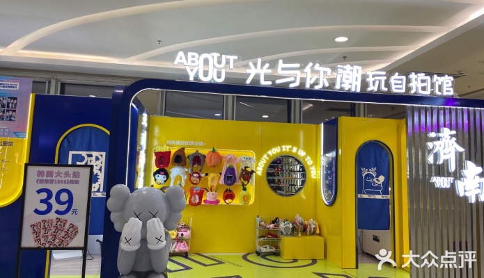 赤峰隨變自拍館電話多少號-第1張圖片