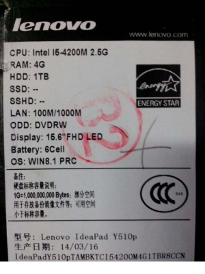 赤峰聯(lián)想筆記本批發(fā)電話號(hào)碼-第1張圖片