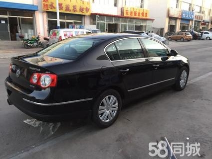 赤峰賣二手茶幾電話號碼-第1張圖片