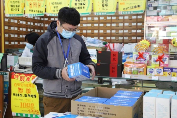 赤峰市橋頭疫情防控電話號碼-第1張圖片