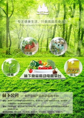 赤峰市移動電商公司電話號碼-第1張圖片