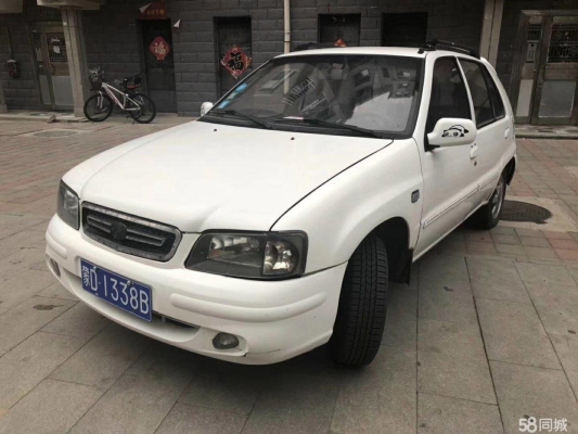 赤峰到天津的長(zhǎng)途車(chē)電話號(hào)碼-第1張圖片