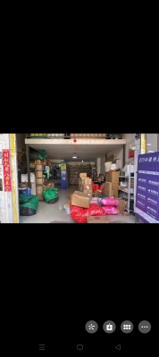 赤峰松山區(qū)韻達快遞客服電話-第1張圖片