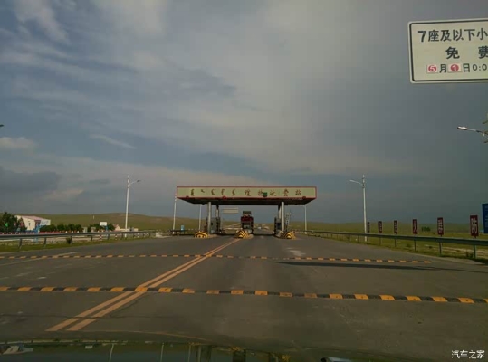 赤峰至錫盟長途汽車電話號碼-第1張圖片