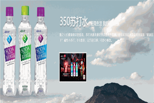 赤峰市娃哈哈電話號(hào)碼查詢-第1張圖片