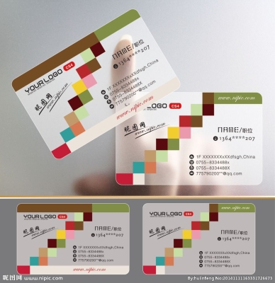 赤峰名片印刷廠電話號(hào)碼查詢-第1張圖片