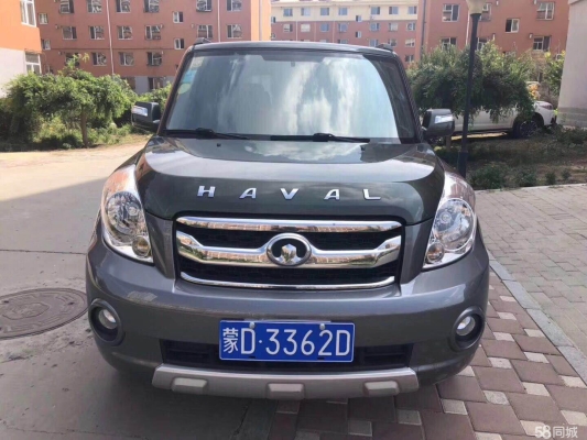 赤峰長城哈佛4s店電話號碼-第1張圖片