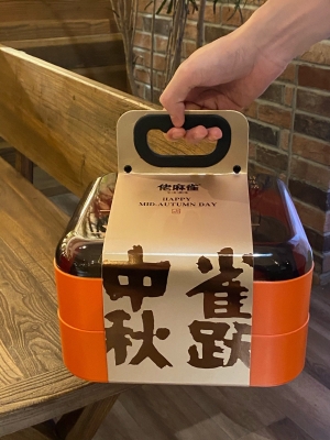 赤峰雕花月餅店電話多少號-第1張圖片