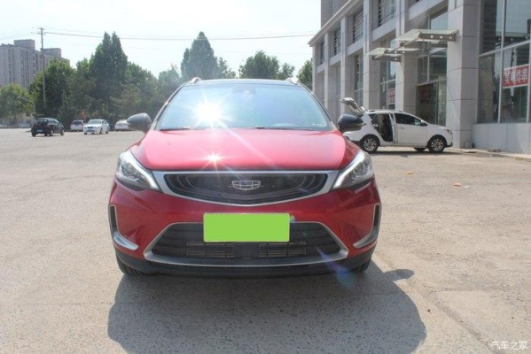 赤峰帝豪傳奇售后電話號碼查詢-第1張圖片