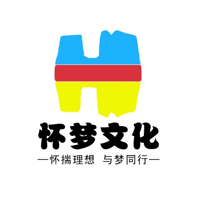 赤峰站自媒體公司電話是多少號-第1張圖片