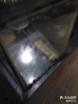 赤峰匣子炸串店電話多少號-第1張圖片