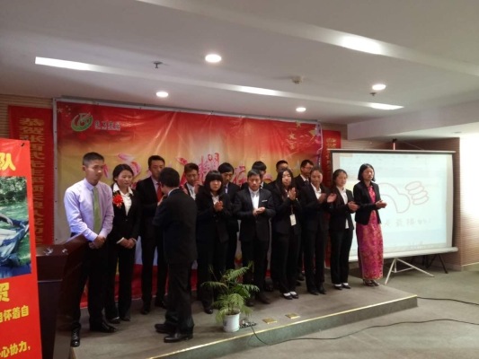 赤峰大吉文創(chuàng)公司簡介電話號碼-第1張圖片