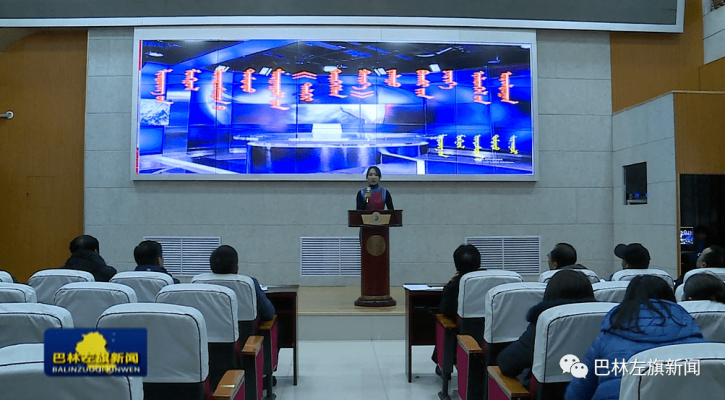 赤峰新城蒙古族中學(xué)招生電話號(hào)碼-第1張圖片