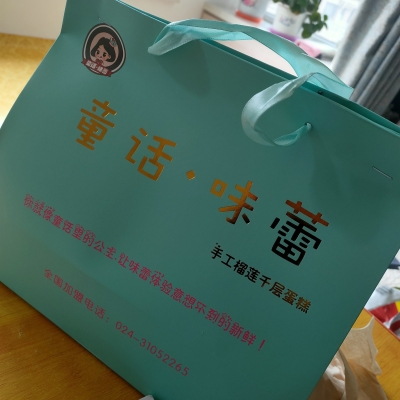 赤峰巧克力毛巾廠電話多少號-第1張圖片