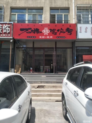 赤峰同城捎貨電話號碼多少號-第1張圖片