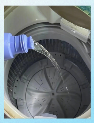 赤峰清潔洗衣機電話多少號-第1張圖片