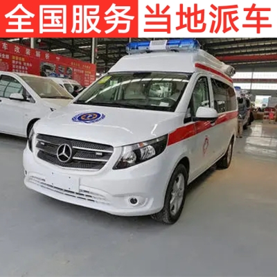 赤峰到來賓長途大巴車電話號(hào)碼-第1張圖片