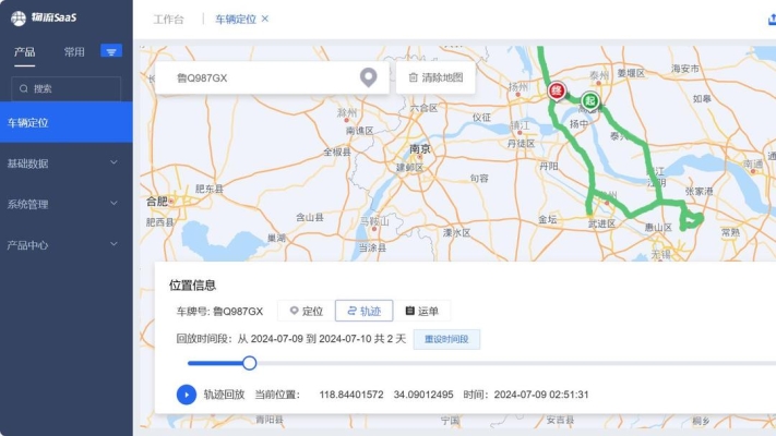 赤峰年檢貨車電話查詢號碼是多少-第1張圖片