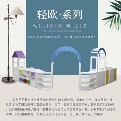 赤峰原木柜子廠家電話多少號-第1張圖片