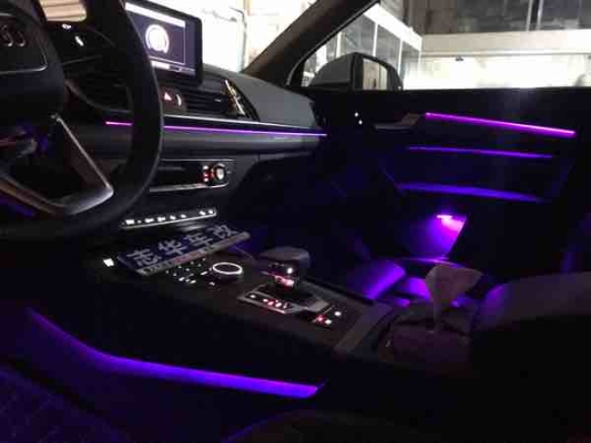 赤峰市氛圍燈改裝廠電話號碼-第1張圖片