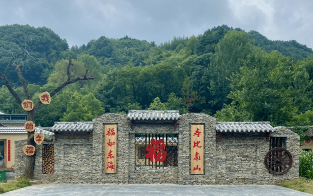 赤峰南山壽康養(yǎng)老院電話號碼-第1張圖片