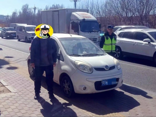 赤峰市車輛曝光電話查詢號(hào)碼-第1張圖片