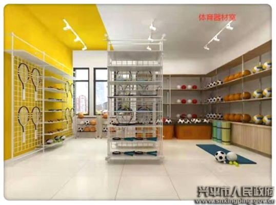 赤峰市和美小學(xué)官網(wǎng)電話(huà)號(hào)碼-第1張圖片