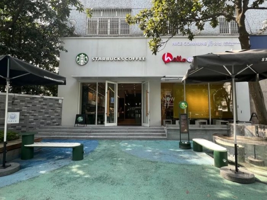 赤峰星巴克小吃店電話號碼-第1張圖片