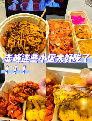 赤峰市小店客服中心電話號(hào)碼-第1張圖片