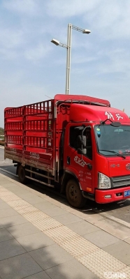 赤峰同城快遞電話-第1張圖片