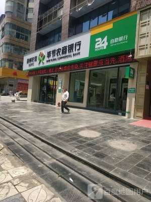 內蒙古赤峰農信客服電話是多少-第1張圖片