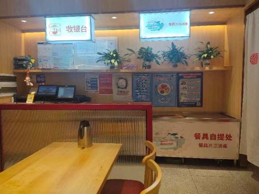 赤峰市大唐蒸膳坊電話號(hào)碼-第1張圖片