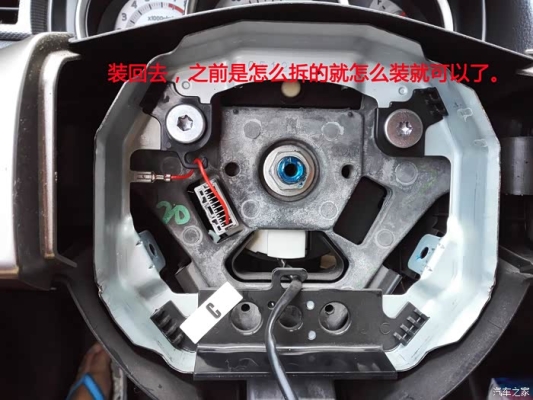 赤峰汽車方向盤修復(fù)電話號碼-第1張圖片