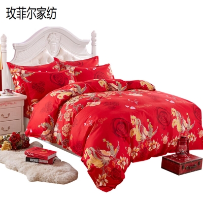 赤峰菲爾酒店婚房電話地址查詢-第1張圖片