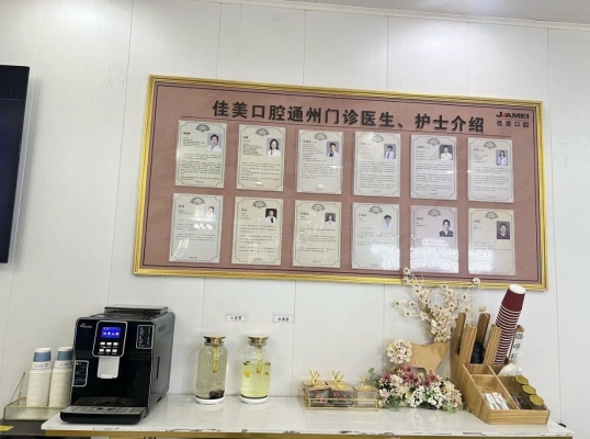 赤峰安心陪診電話號碼查詢是多少-第1張圖片