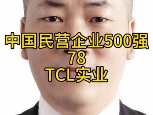 赤峰中盛教育地址電話號(hào)碼查詢-第1張圖片