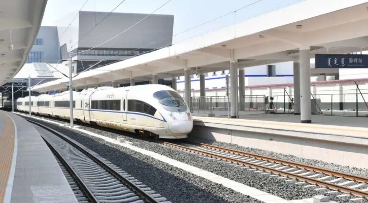 赤峰到山西列車票查詢電話號(hào)碼-第1張圖片