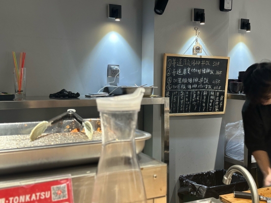 赤峰萬達(dá)豬排飯店電話地址查詢-第1張圖片