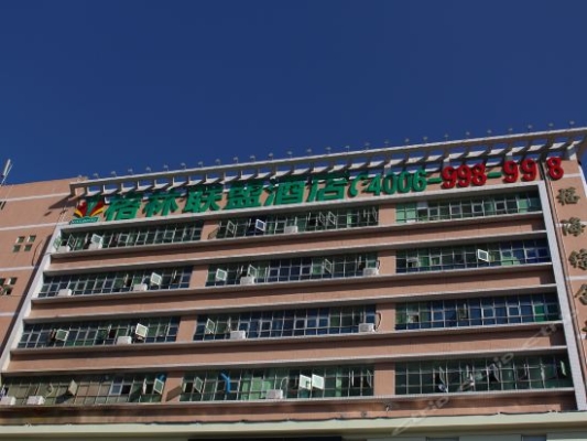 赤峰樂創(chuàng)科技加盟電話多少號-第1張圖片