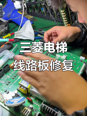 赤峰三菱維修電話地址查詢電話號(hào)碼-第1張圖片