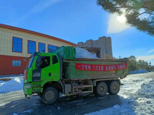 赤峰大巴車出行車隊電話號碼-第1張圖片