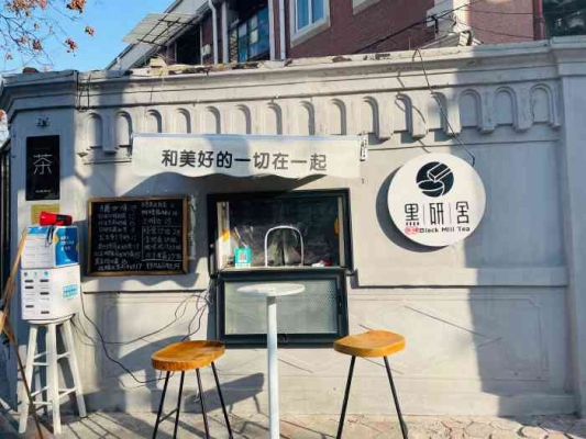 赤峰接頭發(fā)團(tuán)購平臺電話號碼-第1張圖片