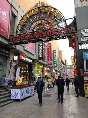 赤峰潮流夜市地址查詢電話號(hào)碼-第1張圖片