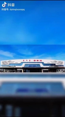 赤峰到沈陽拉煤車電話多少號-第1張圖片