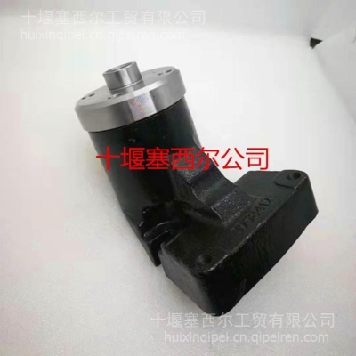 赤峰永強(qiáng)挖機(jī)配件電話地址查詢-第1張圖片