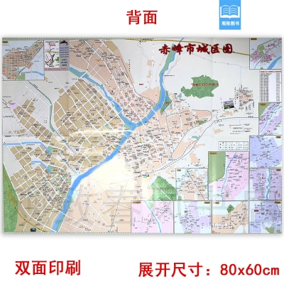 內(nèi)蒙古赤峰井灌管廠電話號碼-第1張圖片